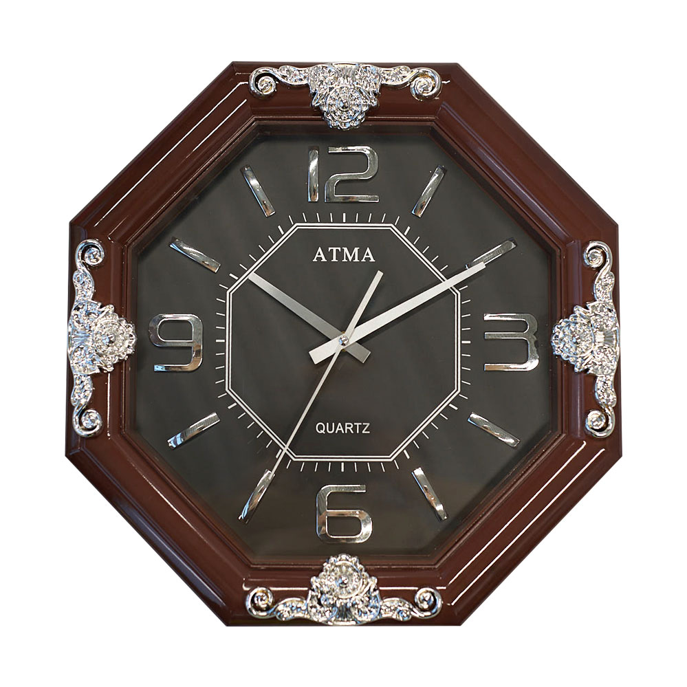 Atma Wall Clock Silver